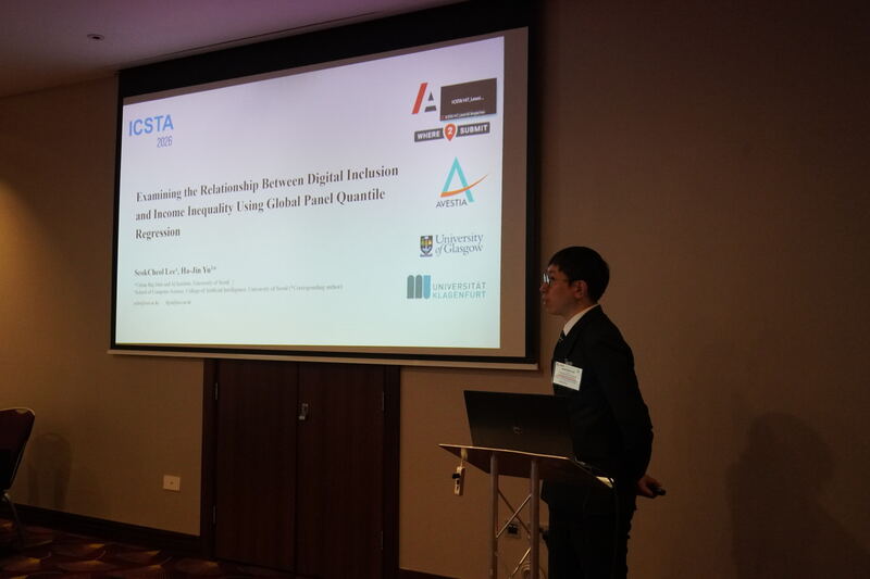 ICSTA 2026 | August 16 - 18, 2026 | London, United Kingdom