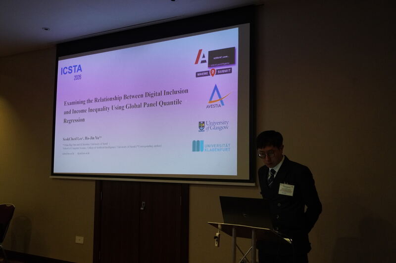 ICSTA 2026 | August 16 - 18, 2026 | London, United Kingdom
