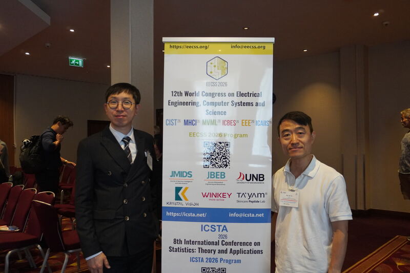 ICSTA 2026 | August 16 - 18, 2026 | London, United Kingdom