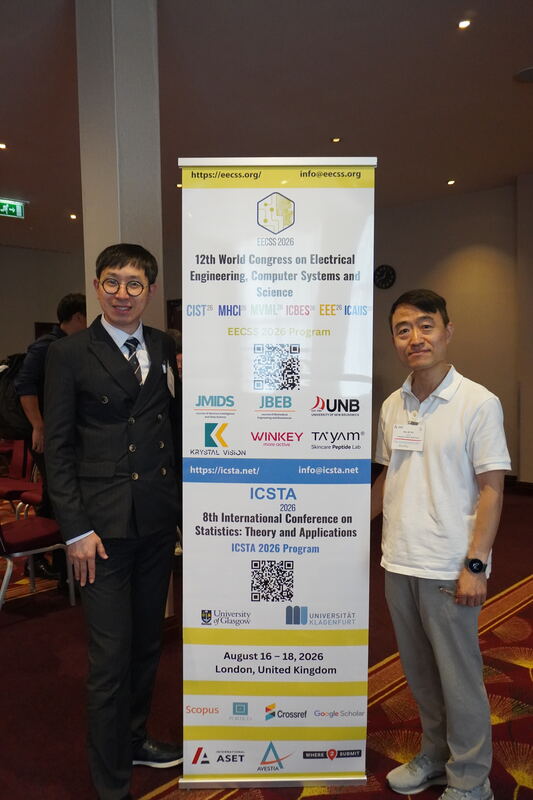 ICSTA 2026 | August 16 - 18, 2026 | London, United Kingdom