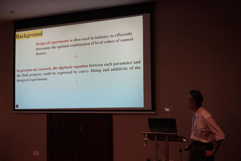 ICSTA 2026 | August 16 - 18, 2026 | London, United Kingdom