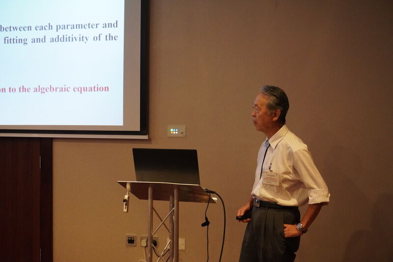 ICSTA 2026 | August 16 - 18, 2026 | London, United Kingdom